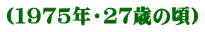 iPXV5NE2V΂̍j