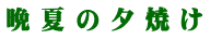    [  